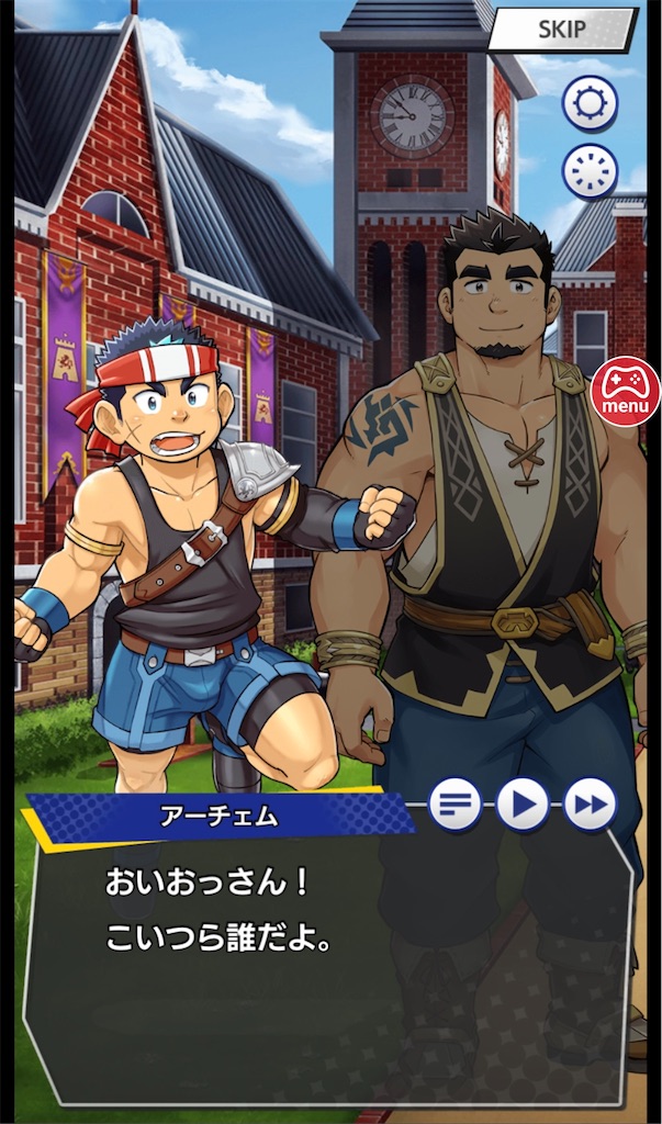 f:id:ir040408:20230221225048j:image f:id:ir040408:20230221225048j:image