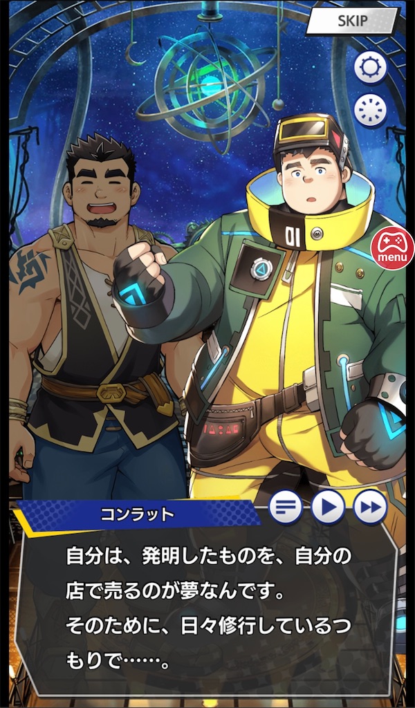 f:id:ir040408:20230221225052j:image f:id:ir040408:20230221225052j:image