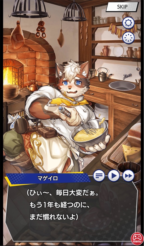 f:id:ir040408:20230321233514j:image f:id:ir040408:20230321233514j:image