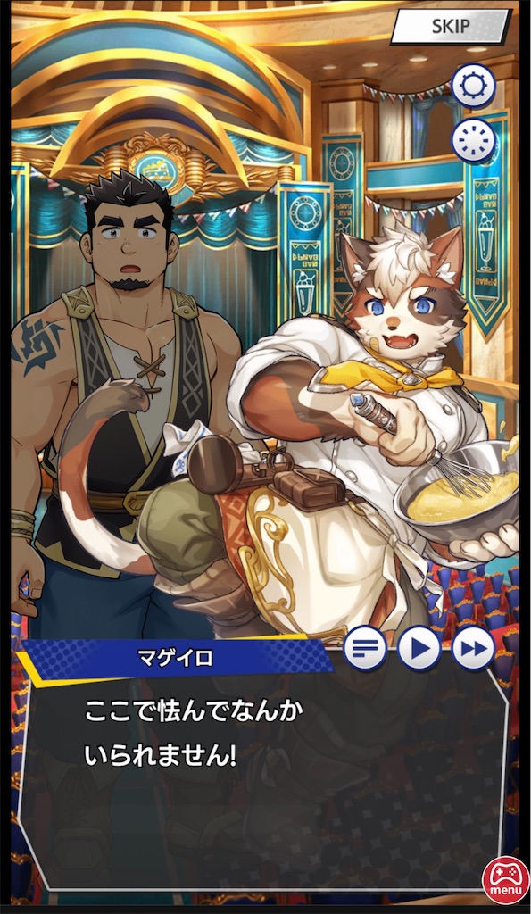 f:id:ir040408:20230321233838j:image f:id:ir040408:20230321233838j:image