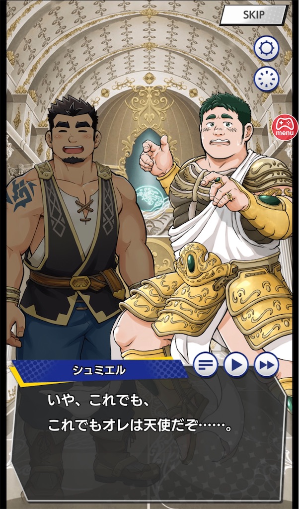 f:id:ir040408:20230321235545j:image f:id:ir040408:20230321235545j:image