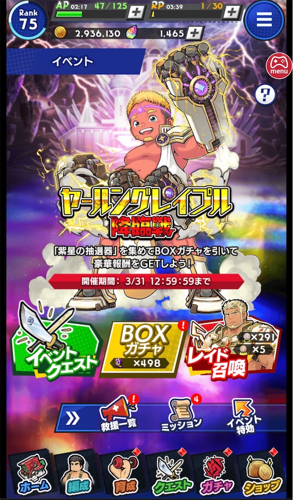 f:id:ir040408:20230322002647j:image f:id:ir040408:20230322002647j:image