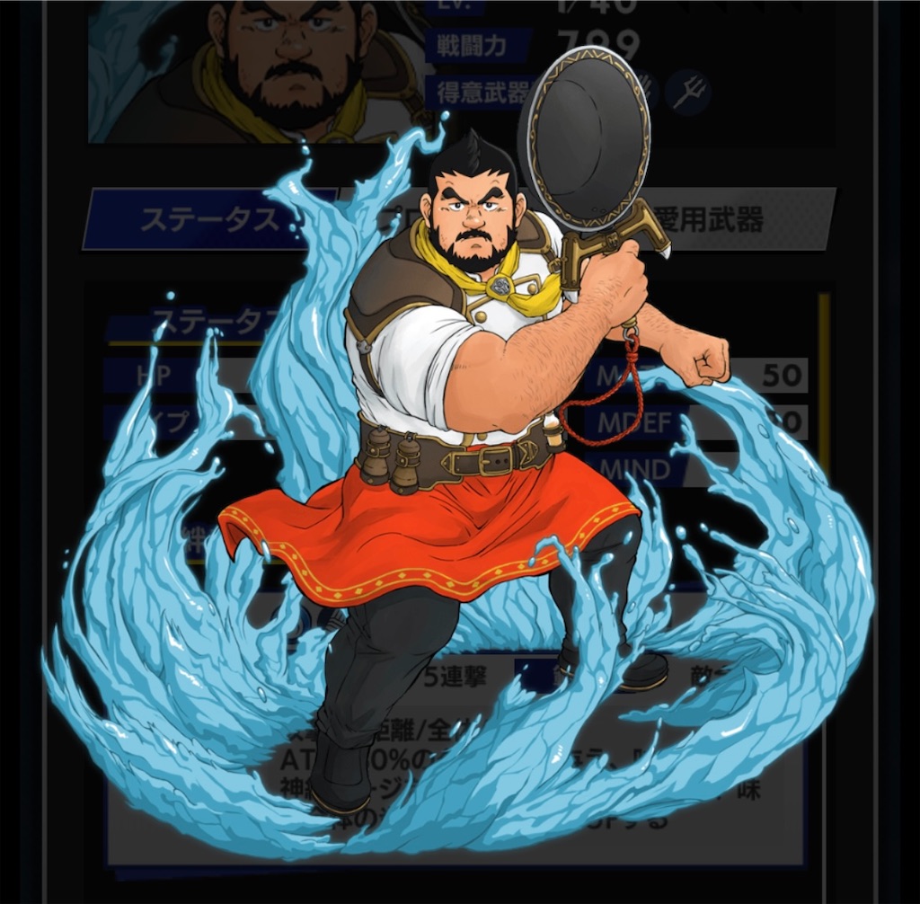 f:id:ir040408:20230330223010j:image f:id:ir040408:20230330223010j:image