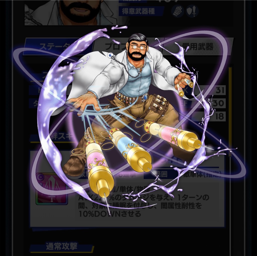 f:id:ir040408:20230330223048j:image f:id:ir040408:20230330223048j:image