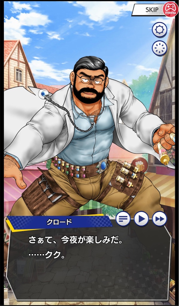 f:id:ir040408:20230603093512j:image f:id:ir040408:20230603093512j:image