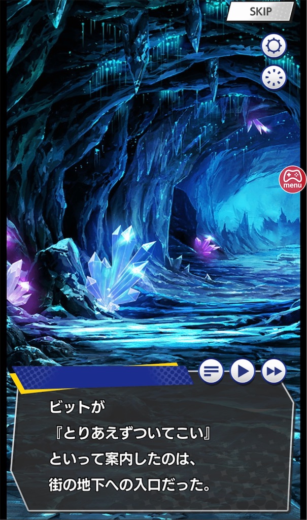 f:id:ir040408:20230625011154j:image f:id:ir040408:20230625011154j:image