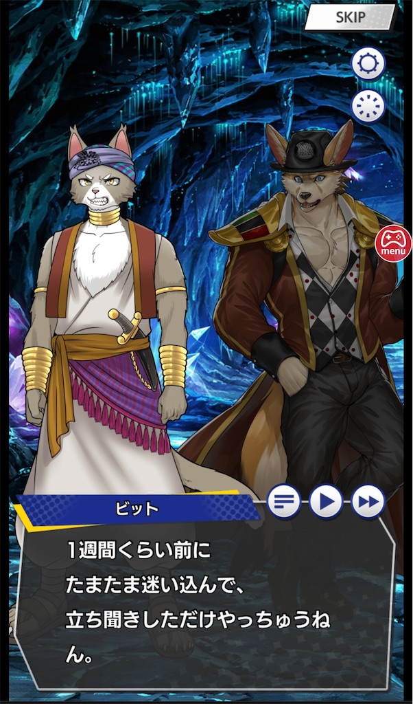 f:id:ir040408:20230625011214j:image f:id:ir040408:20230625011214j:image