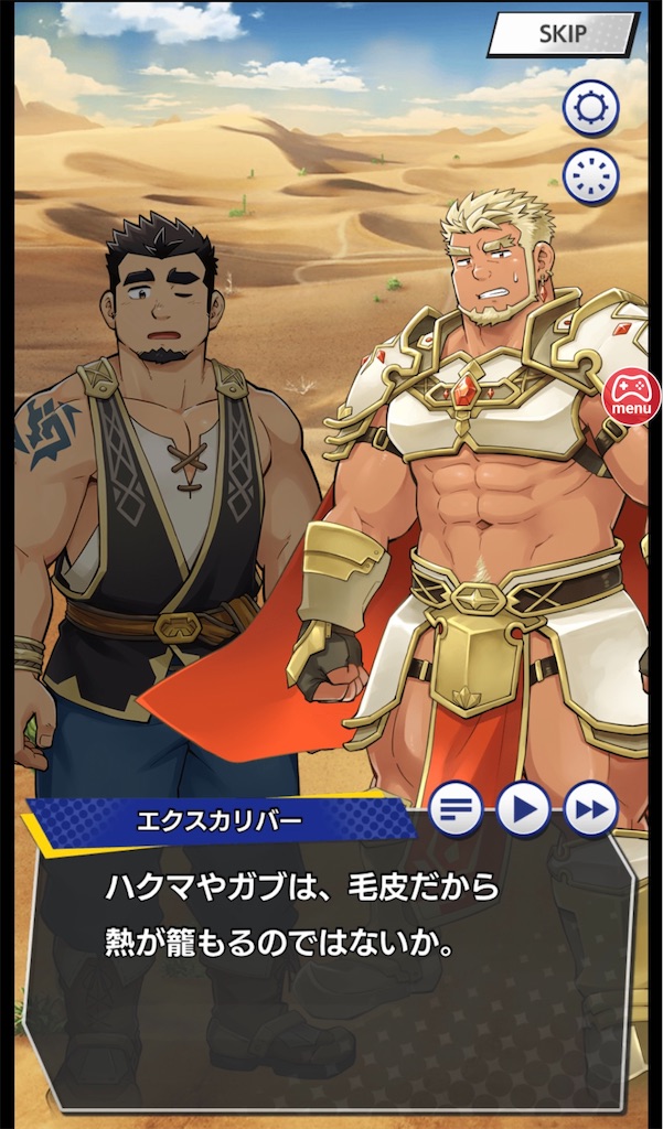 f:id:ir040408:20230625011327j:image f:id:ir040408:20230625011327j:image
