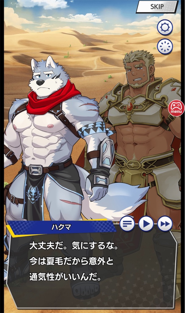 f:id:ir040408:20230625011352j:image f:id:ir040408:20230625011352j:image
