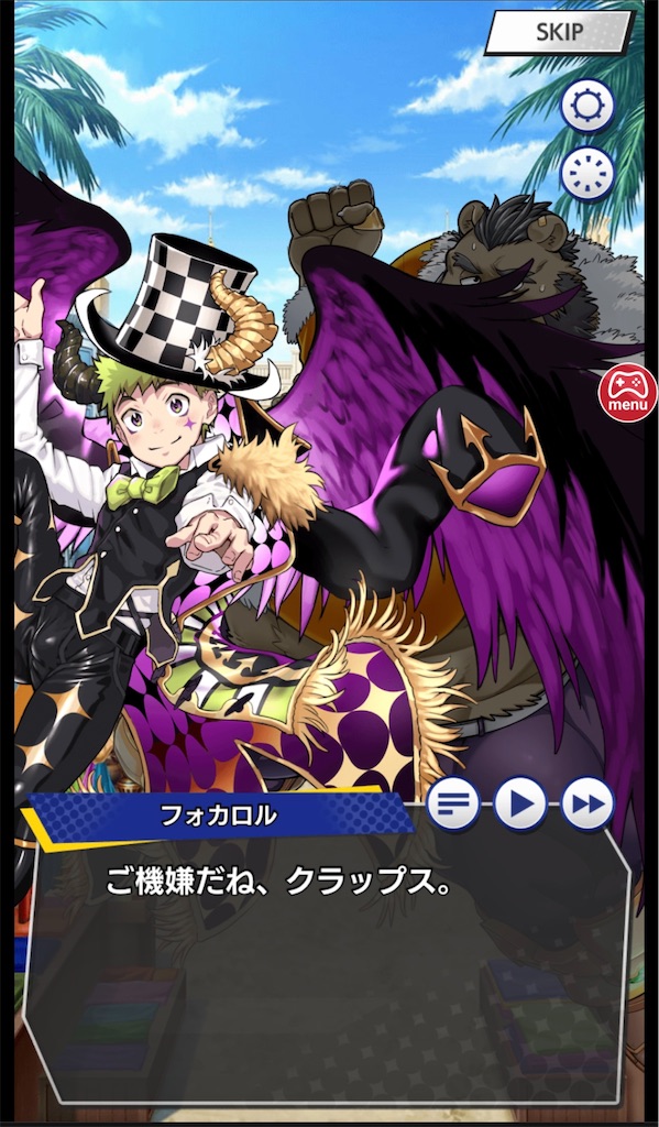 f:id:ir040408:20230625011417j:image f:id:ir040408:20230625011417j:image