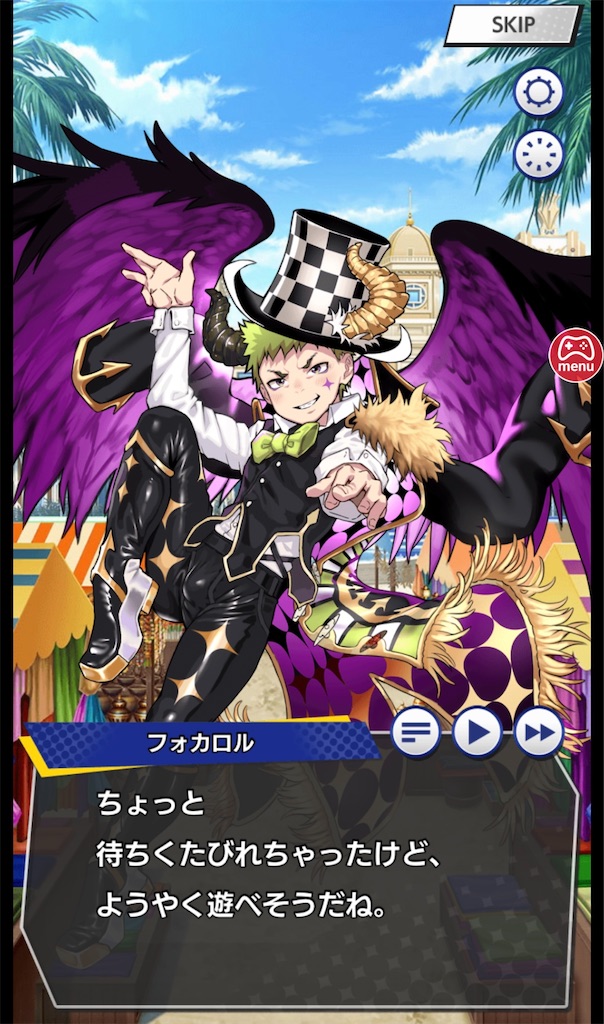 f:id:ir040408:20230625011424j:image f:id:ir040408:20230625011424j:image