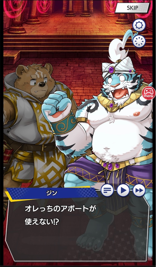 f:id:ir040408:20230625011444j:image f:id:ir040408:20230625011444j:image