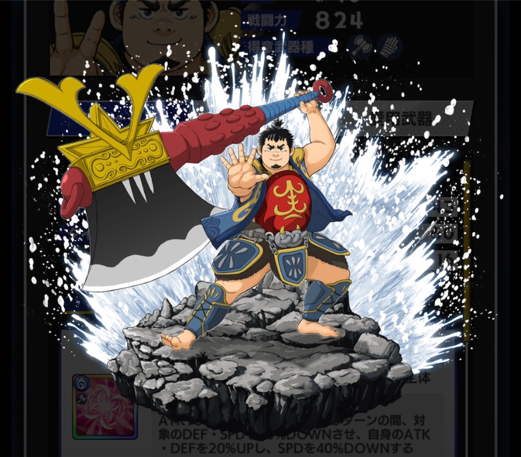 f:id:ir040408:20230625012131j:image f:id:ir040408:20230625012131j:image