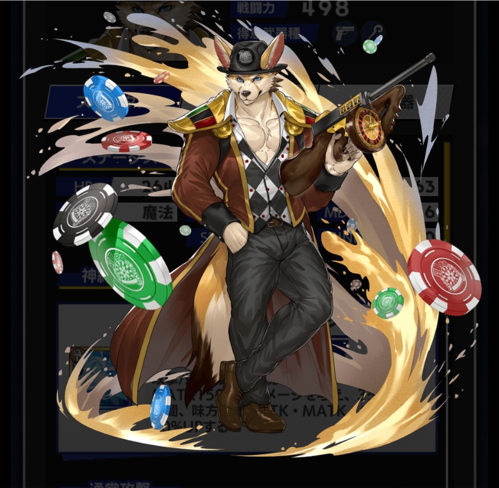 f:id:ir040408:20230625012209j:image f:id:ir040408:20230625012209j:image