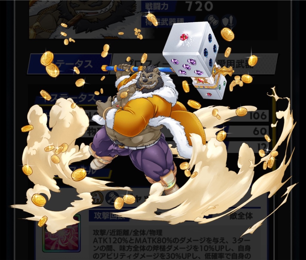 f:id:ir040408:20230625012218j:image f:id:ir040408:20230625012218j:image