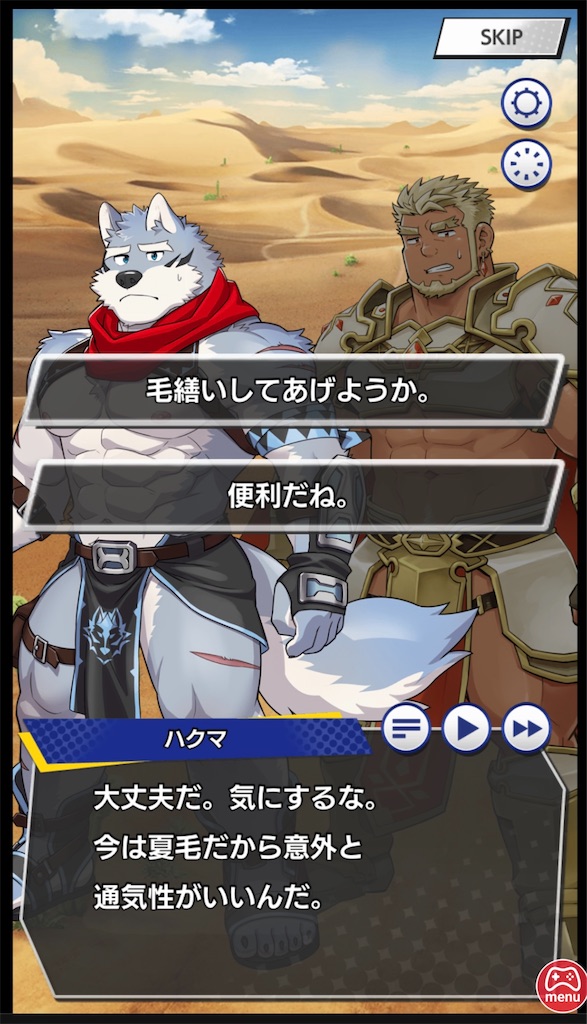 f:id:ir040408:20230702001958j:image f:id:ir040408:20230702001958j:image