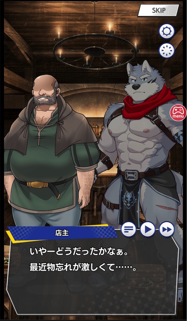 f:id:ir040408:20230702002526j:image f:id:ir040408:20230702002526j:image