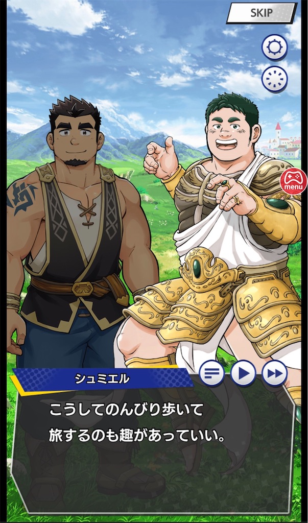 f:id:ir040408:20230702002558j:image f:id:ir040408:20230702002558j:image