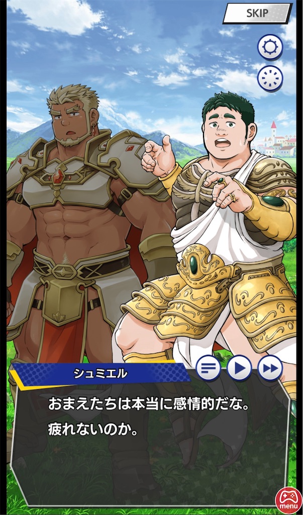 f:id:ir040408:20230702002726j:image f:id:ir040408:20230702002726j:image