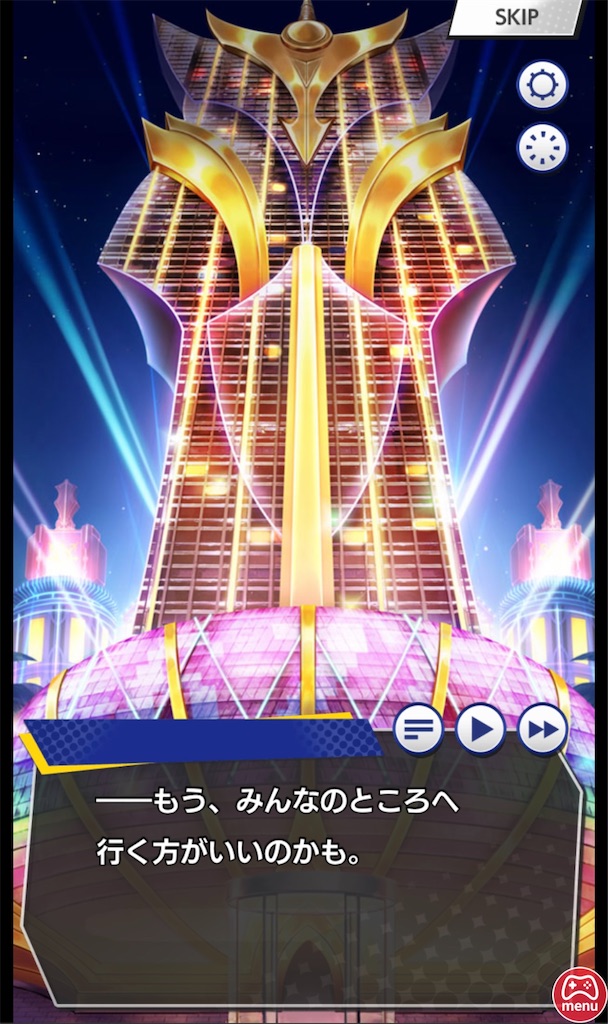 f:id:ir040408:20230702002925j:image f:id:ir040408:20230702002925j:image