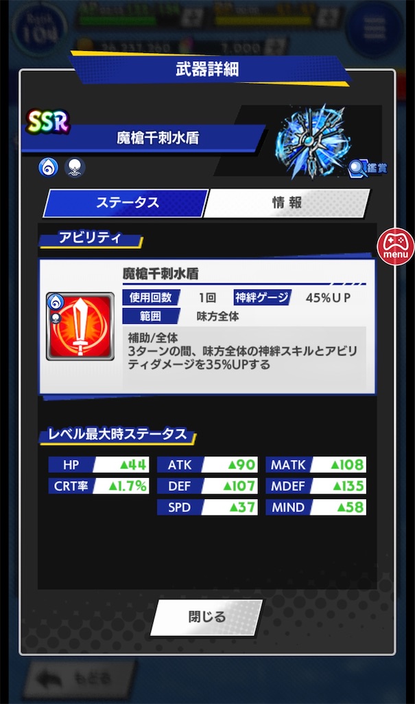 f:id:ir040408:20230717223751j:image f:id:ir040408:20230717223751j:image