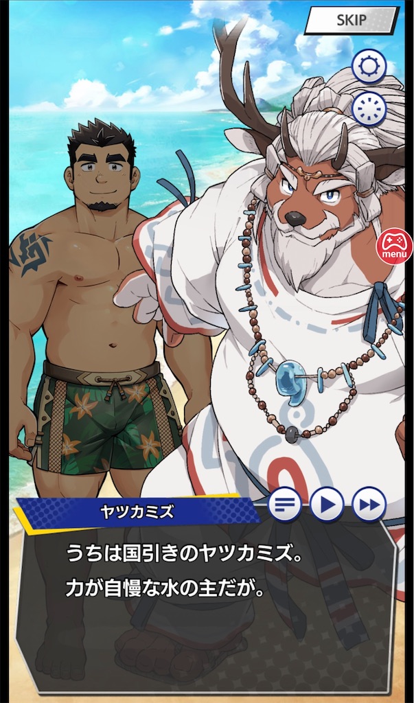 f:id:ir040408:20230717225437j:image f:id:ir040408:20230717225437j:image