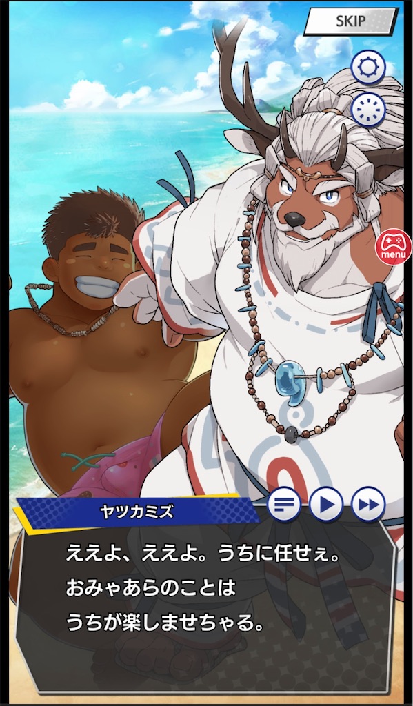 f:id:ir040408:20230717225445j:image f:id:ir040408:20230717225445j:image