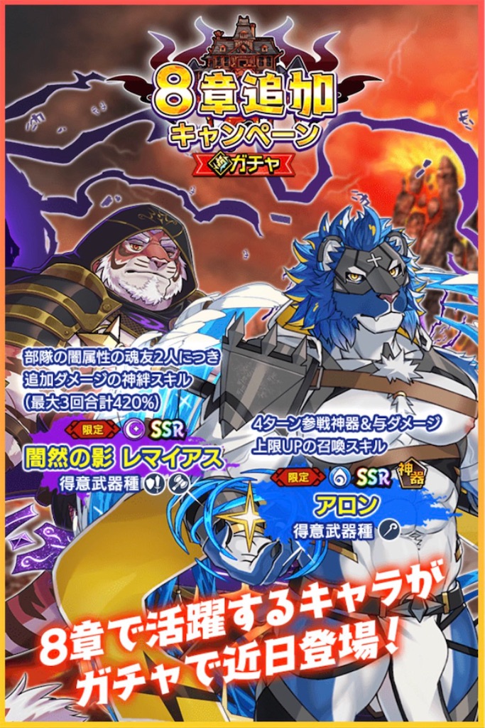 貴重】ゲーム GAMEピアス VOL.2 【公式通販】