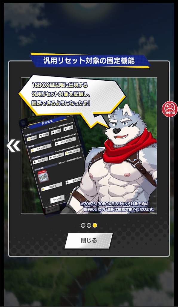 f:id:ir040408:20231218142040j:image f:id:ir040408:20231218142040j:image
