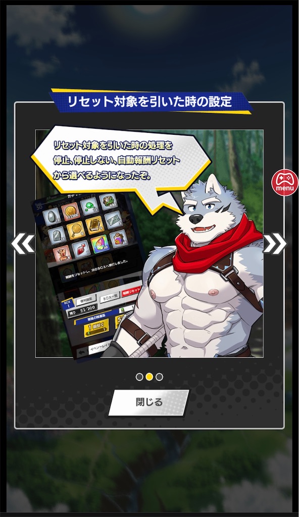 f:id:ir040408:20231218142046j:image f:id:ir040408:20231218142046j:image