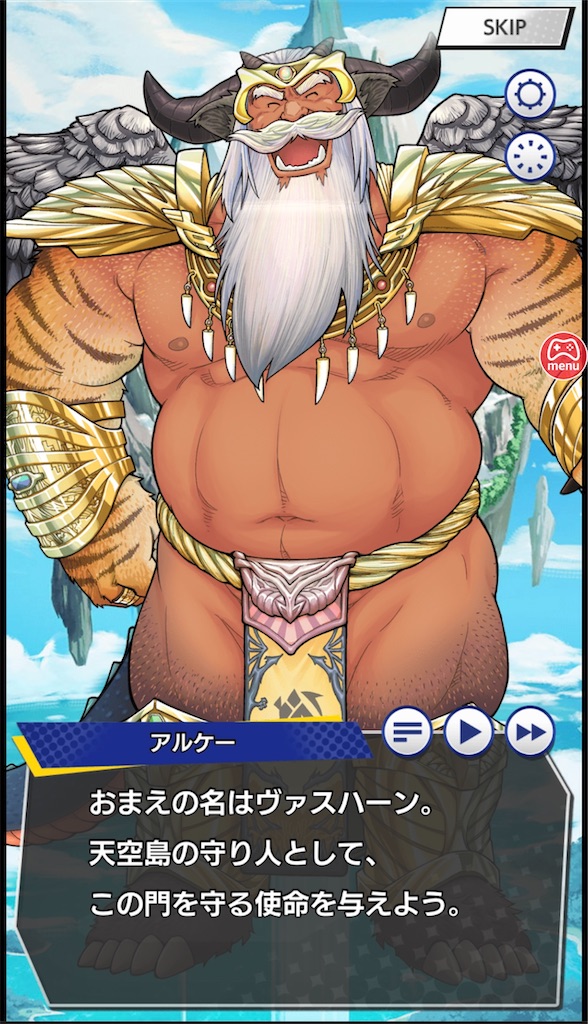 f:id:ir040408:20231219004802j:image f:id:ir040408:20231219004802j:image