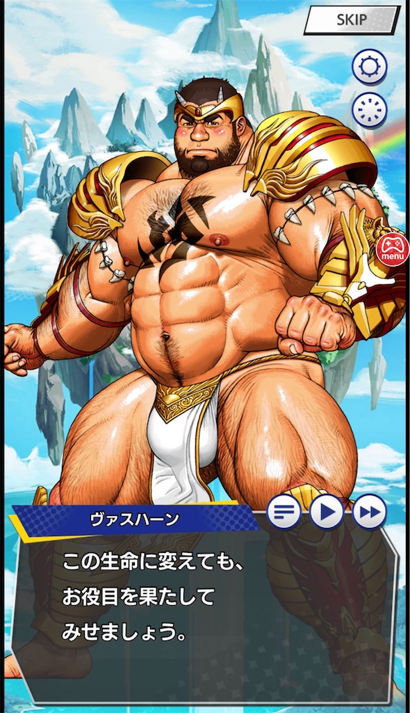 f:id:ir040408:20231219004805j:image f:id:ir040408:20231219004805j:image