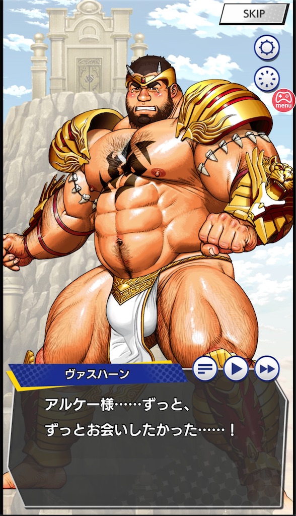 f:id:ir040408:20231219004845j:image f:id:ir040408:20231219004845j:image