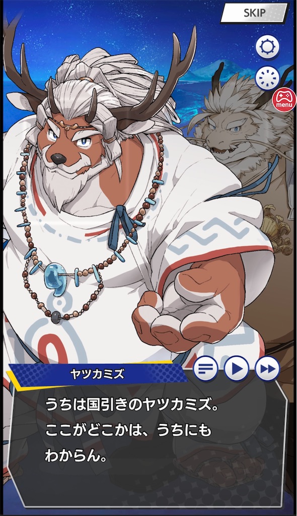 f:id:ir040408:20231219005400j:image f:id:ir040408:20231219005400j:image
