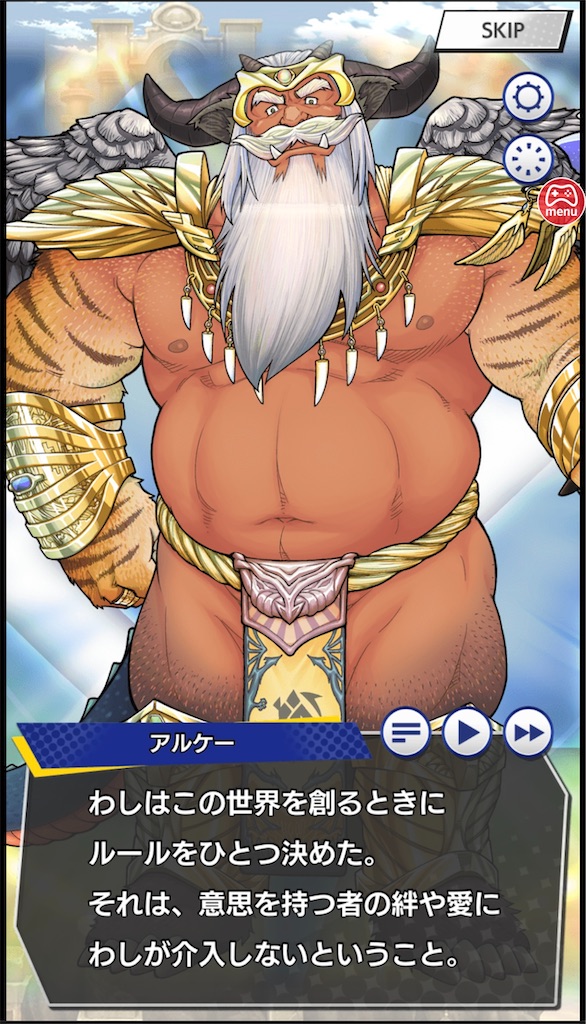 f:id:ir040408:20231230181803j:image f:id:ir040408:20231230181803j:image