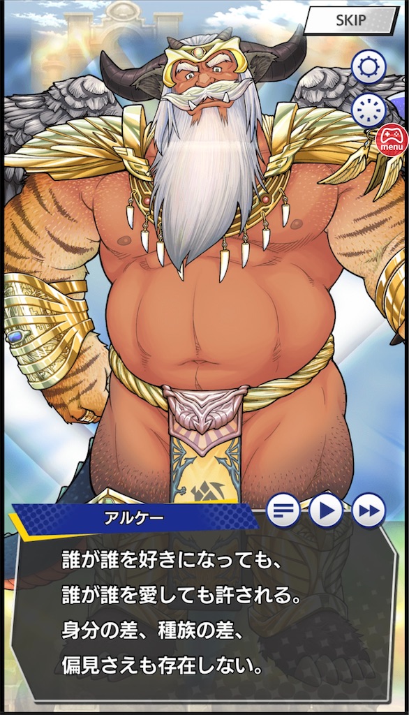 f:id:ir040408:20231230181806j:image f:id:ir040408:20231230181806j:image