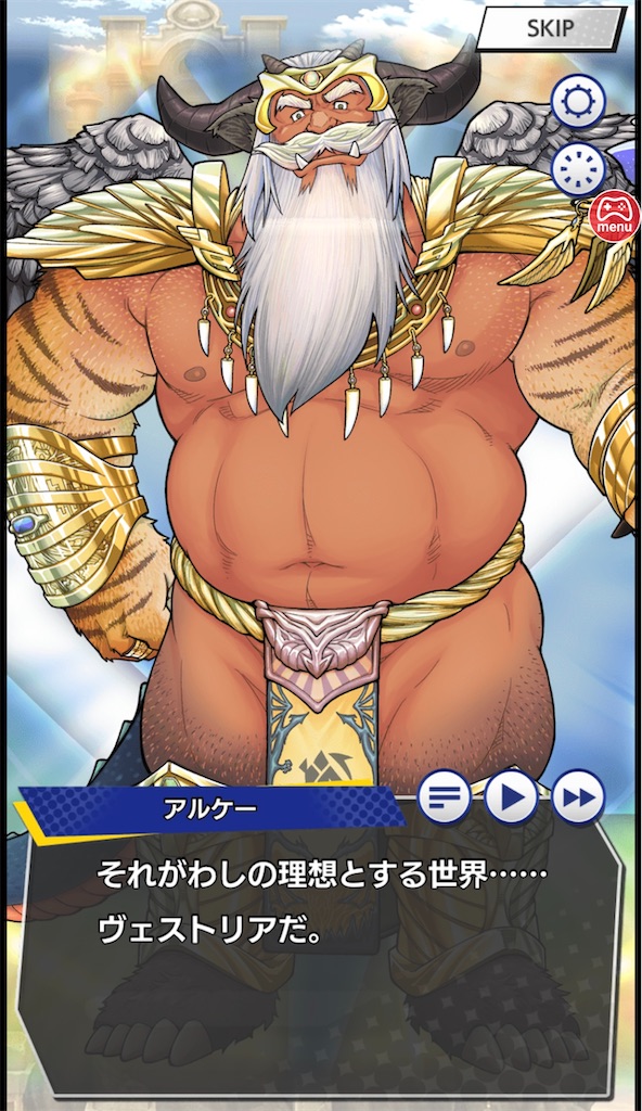 f:id:ir040408:20231230181814j:image f:id:ir040408:20231230181814j:image