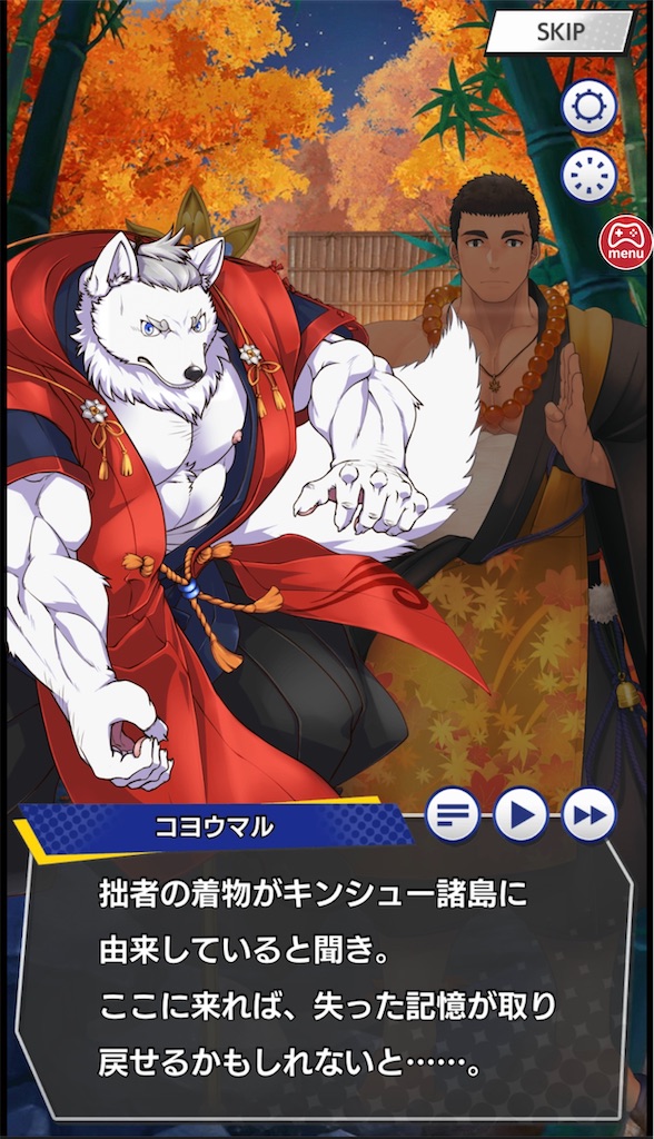 f:id:ir040408:20231230182139j:image f:id:ir040408:20231230182139j:image