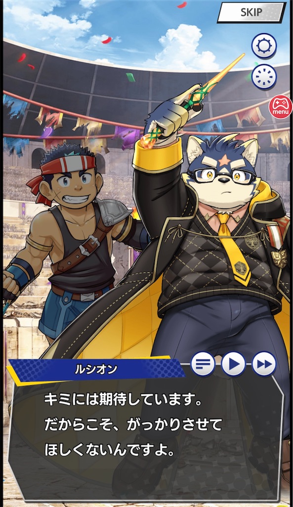 f:id:ir040408:20231230182143j:image f:id:ir040408:20231230182143j:image