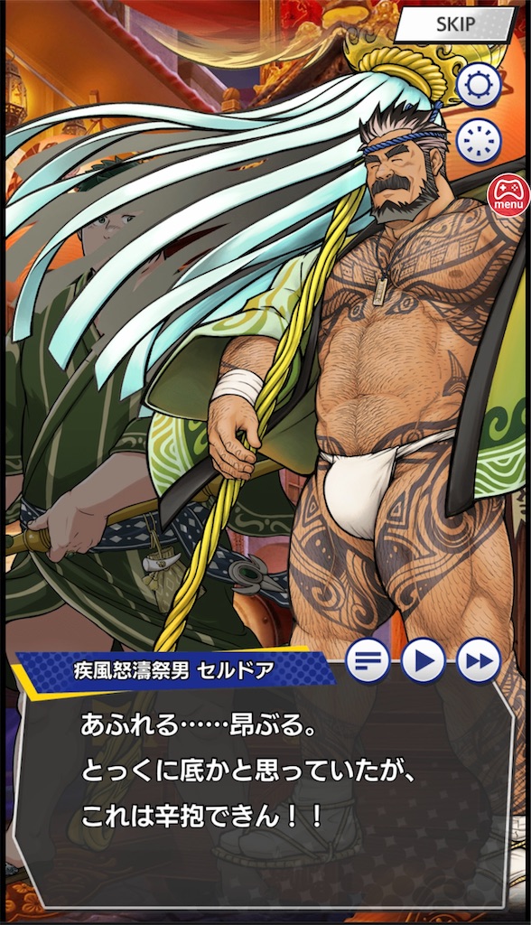 f:id:ir040408:20231230182147j:image f:id:ir040408:20231230182147j:image