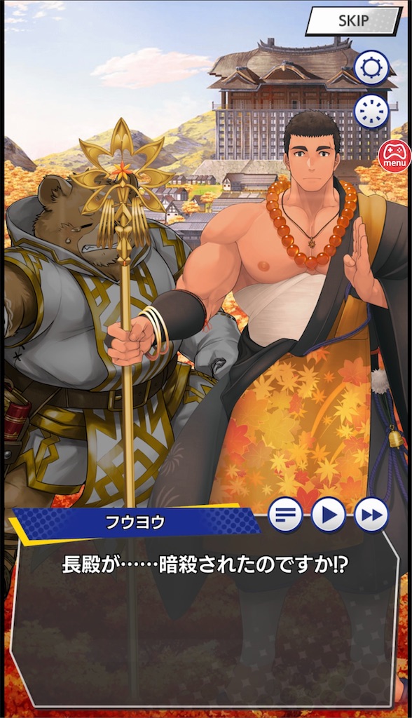 f:id:ir040408:20231230182343j:image f:id:ir040408:20231230182343j:image