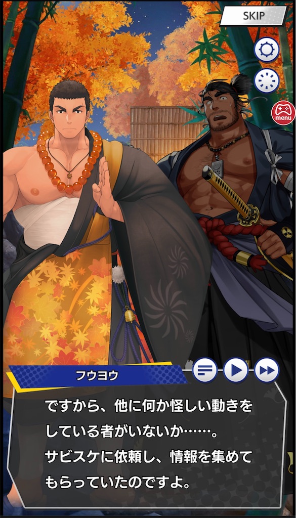 f:id:ir040408:20231230182346j:image f:id:ir040408:20231230182346j:image