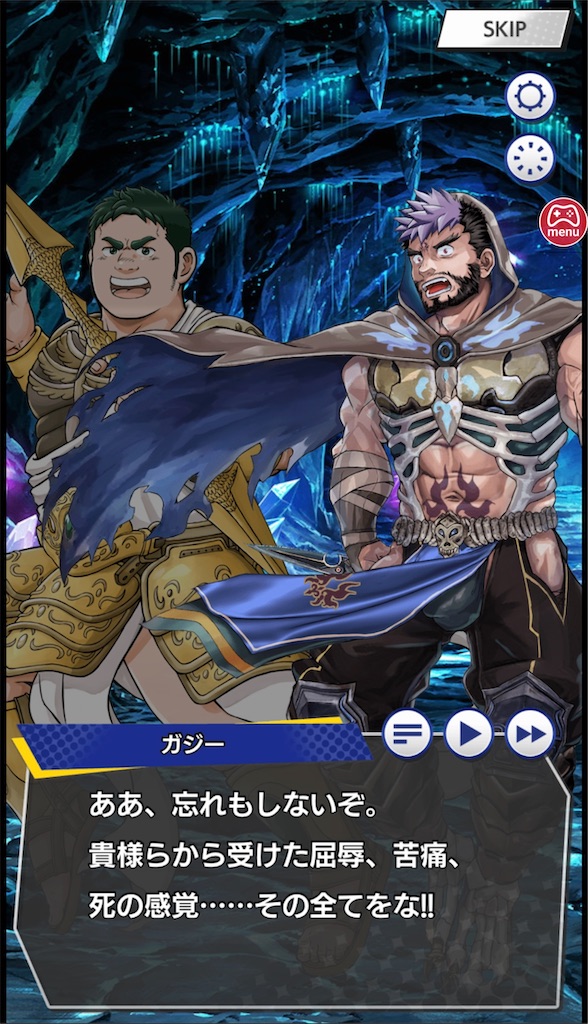 f:id:ir040408:20231230182406j:image f:id:ir040408:20231230182406j:image