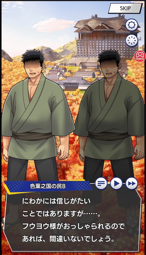 f:id:ir040408:20231230182409j:image f:id:ir040408:20231230182409j:image