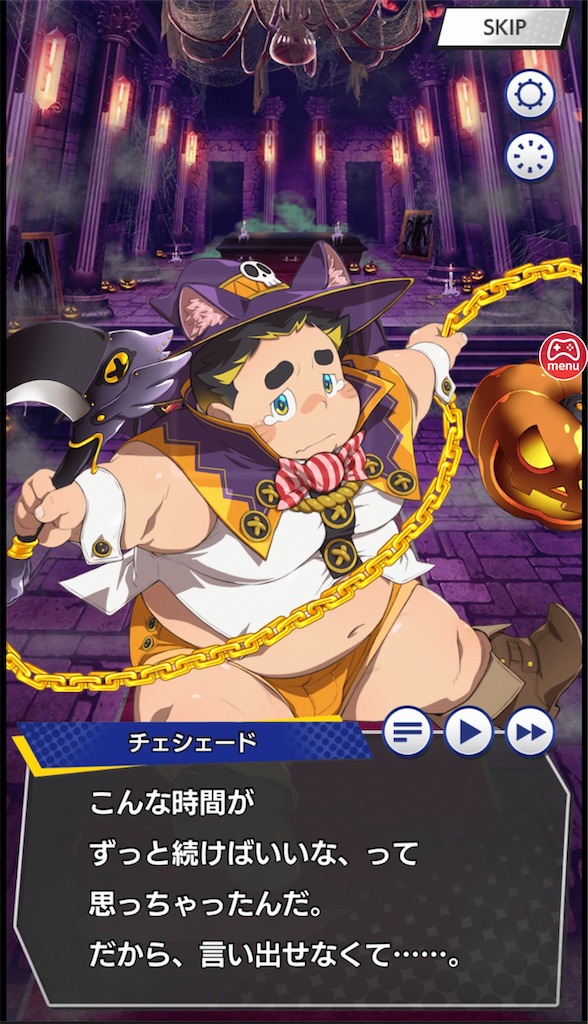 f:id:ir040408:20231230182528j:image f:id:ir040408:20231230182528j:image