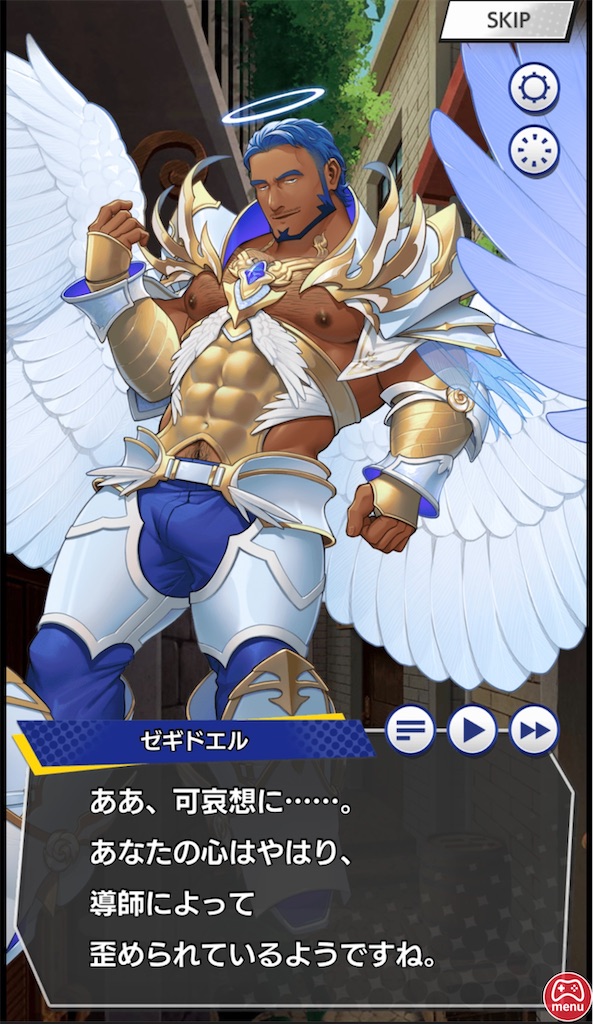 f:id:ir040408:20231230182639j:image f:id:ir040408:20231230182639j:image