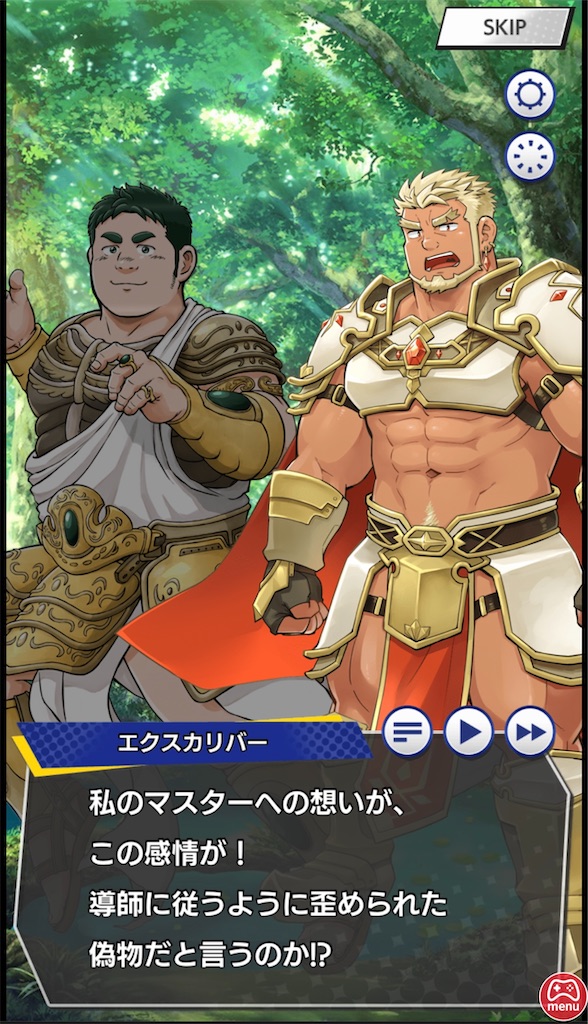 f:id:ir040408:20231230182646j:image f:id:ir040408:20231230182646j:image