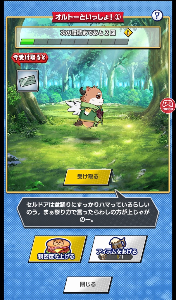 f:id:ir040408:20231230183026j:image f:id:ir040408:20231230183026j:image