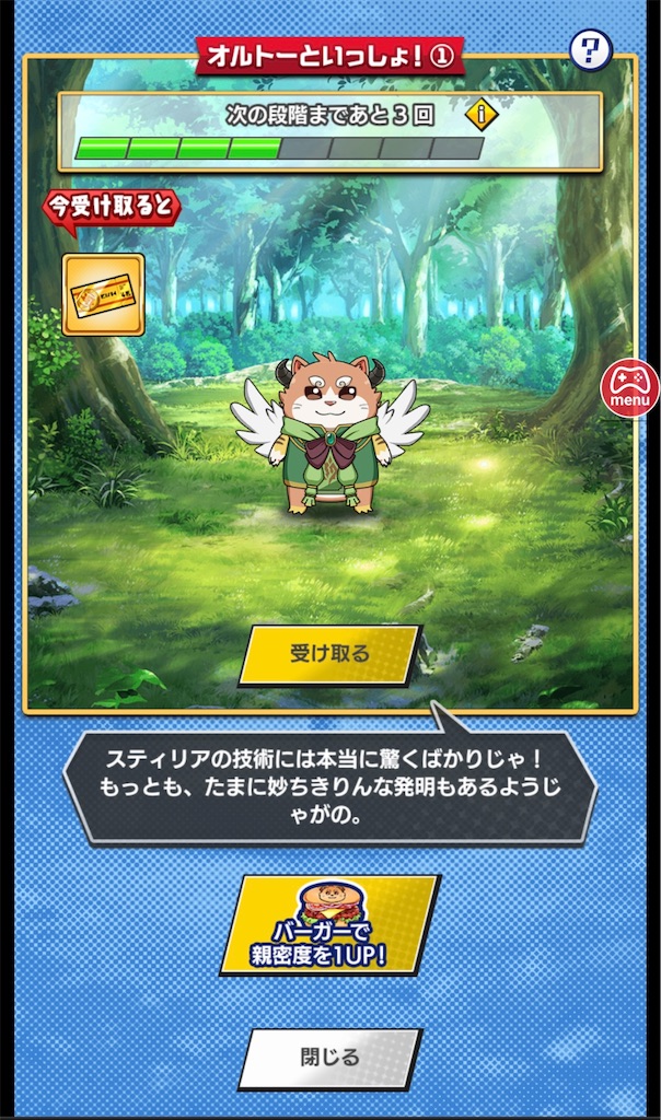 f:id:ir040408:20231230183030j:image f:id:ir040408:20231230183030j:image