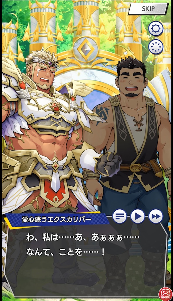 f:id:ir040408:20231230225056j:image f:id:ir040408:20231230225056j:image
